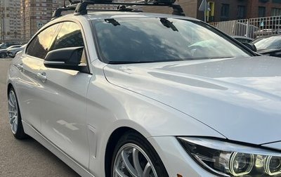 BMW 4 серия, 2018 год, 2 480 000 рублей, 1 фотография