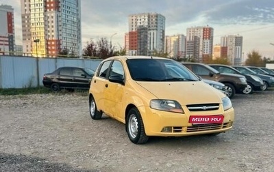 Chevrolet Aveo III, 2006 год, 117 000 рублей, 1 фотография