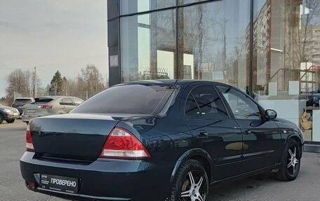 Nissan Almera Classic, 2007 год, 490 000 рублей, 6 фотография