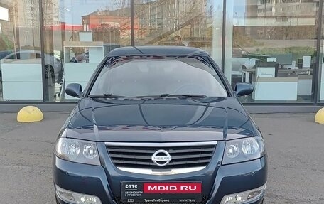 Nissan Almera Classic, 2007 год, 490 000 рублей, 2 фотография