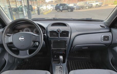 Nissan Almera Classic, 2007 год, 490 000 рублей, 17 фотография