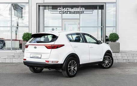 KIA Sportage IV рестайлинг, 2017 год, 1 850 000 рублей, 2 фотография