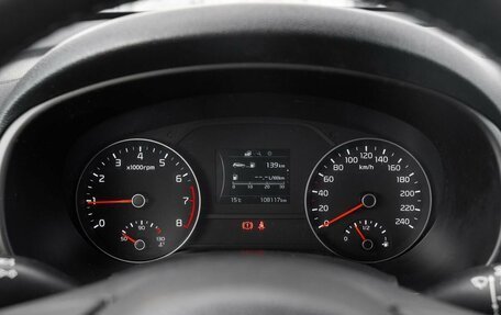 KIA Sportage IV рестайлинг, 2017 год, 1 850 000 рублей, 19 фотография
