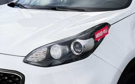 KIA Sportage IV рестайлинг, 2017 год, 1 850 000 рублей, 10 фотография