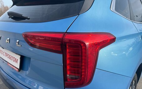 Haval Jolion, 2021 год, 1 498 000 рублей, 9 фотография