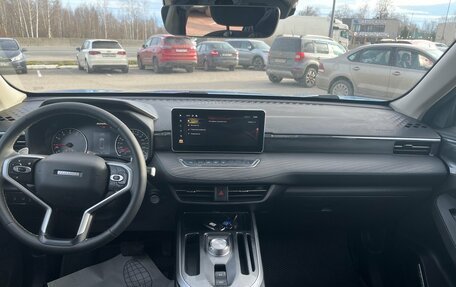 Haval Jolion, 2021 год, 1 498 000 рублей, 17 фотография
