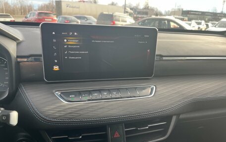 Haval Jolion, 2021 год, 1 498 000 рублей, 24 фотография