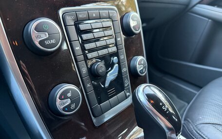 Volvo XC70 II рестайлинг, 2013 год, 2 650 000 рублей, 37 фотография