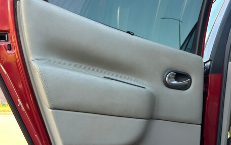 Renault Scenic III рестайлинг, 2005 год, 235 000 рублей, 13 фотография