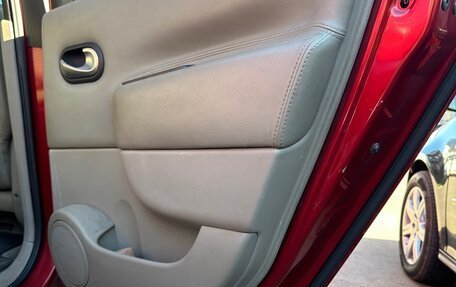 Renault Scenic III рестайлинг, 2005 год, 235 000 рублей, 12 фотография