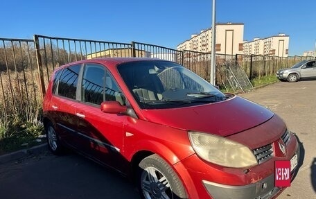 Renault Scenic III рестайлинг, 2005 год, 235 000 рублей, 4 фотография