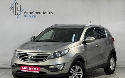KIA Sportage III, 2013 год, 999 800 рублей, 1 фотография
