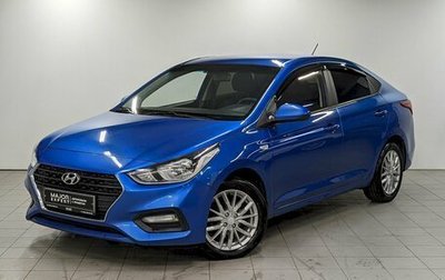Hyundai Solaris II рестайлинг, 2020 год, 1 450 000 рублей, 1 фотография