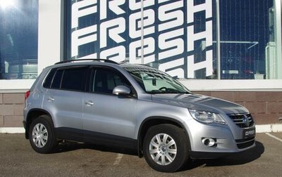 Volkswagen Tiguan I, 2010 год, 989 000 рублей, 1 фотография