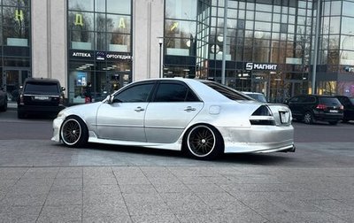 Toyota Mark II IX (X110), 2000 год, 1 000 000 рублей, 1 фотография