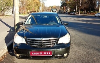 Chrysler Sebring III, 2008 год, 440 000 рублей, 1 фотография