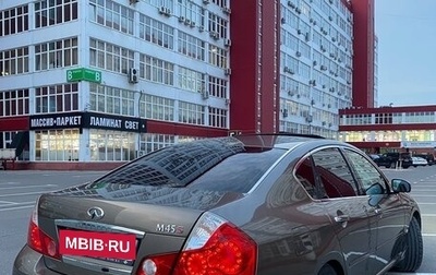Infiniti M, 2007 год, 830 000 рублей, 1 фотография