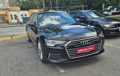 Audi A6, 2020 год, 3 950 000 рублей, 1 фотография