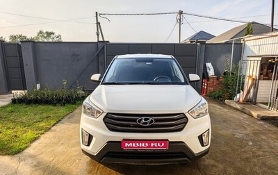 Hyundai Creta I рестайлинг, 2019 год, 1 700 000 рублей, 1 фотография