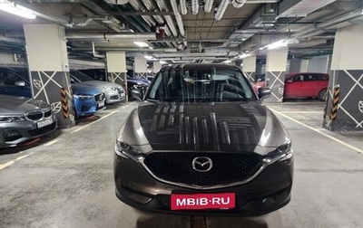 Mazda CX-5 II, 2019 год, 2 390 000 рублей, 1 фотография