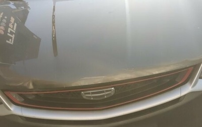 Geely Coolray I, 2023 год, 1 200 000 рублей, 1 фотография