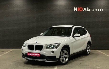 BMW X1, 2014 год, 1 450 000 рублей, 1 фотография