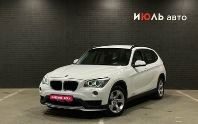 BMW X1, 2014 год, 1 450 000 рублей, 1 фотография