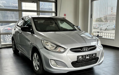 Hyundai Solaris II рестайлинг, 2014 год, 900 000 рублей, 1 фотография