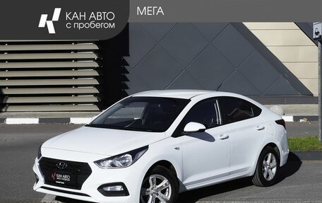 Hyundai Solaris II рестайлинг, 2019 год, 1 496 000 рублей, 1 фотография