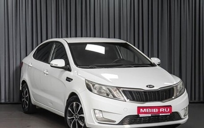 KIA Rio III рестайлинг, 2014 год, 699 000 рублей, 1 фотография