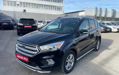 Ford Kuga III, 2017 год, 1 500 000 рублей, 1 фотография