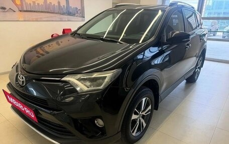Toyota RAV4, 2016 год, 2 100 000 рублей, 1 фотография