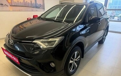 Toyota RAV4, 2016 год, 2 100 000 рублей, 1 фотография