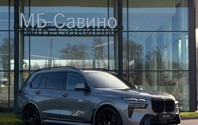 BMW X7, 2026 год, 16 800 000 рублей, 1 фотография