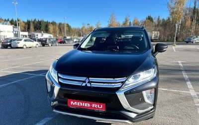 Mitsubishi Eclipse Cross, 2018 год, 1 650 000 рублей, 1 фотография