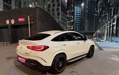 Mercedes-Benz GLE Coupe AMG, 2021 год, 8 800 000 рублей, 1 фотография