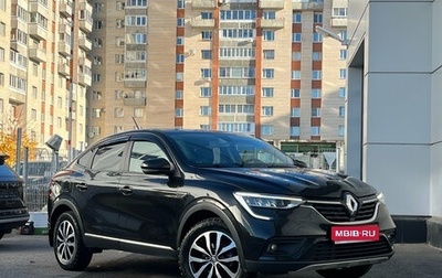 Renault Arkana I, 2019 год, 1 729 000 рублей, 1 фотография