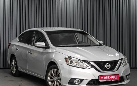 Nissan Sentra, 2019 год, 1 149 000 рублей, 1 фотография