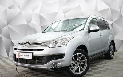Citroen C-Crosser, 2011 год, 1 215 000 рублей, 1 фотография