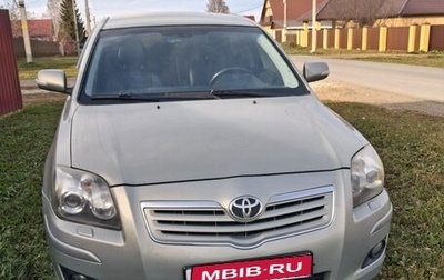 Toyota Avensis III рестайлинг, 2007 год, 590 000 рублей, 1 фотография