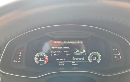 Audi A6, 2020 год, 3 950 000 рублей, 6 фотография