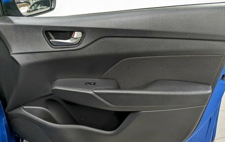 Hyundai Solaris II рестайлинг, 2020 год, 1 450 000 рублей, 18 фотография
