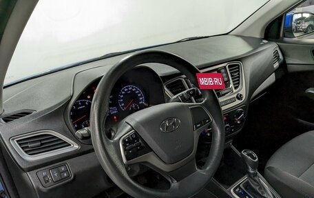 Hyundai Solaris II рестайлинг, 2020 год, 1 450 000 рублей, 13 фотография