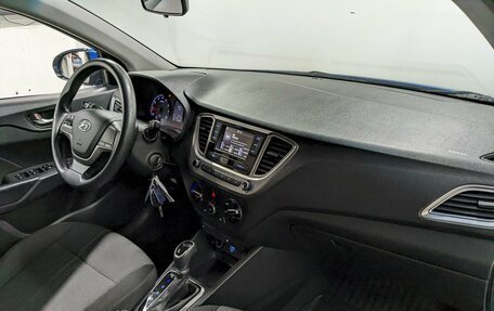 Hyundai Solaris II рестайлинг, 2020 год, 1 450 000 рублей, 19 фотография