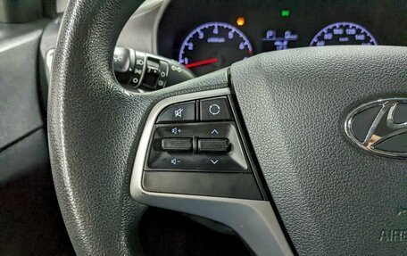 Hyundai Solaris II рестайлинг, 2020 год, 1 450 000 рублей, 26 фотография