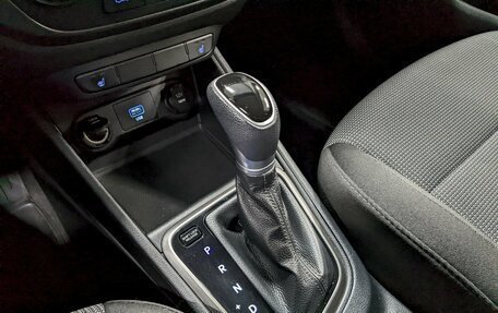 Hyundai Solaris II рестайлинг, 2020 год, 1 450 000 рублей, 28 фотография