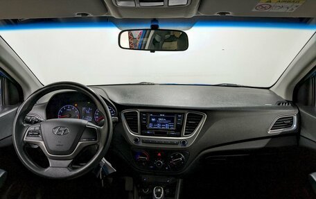 Hyundai Solaris II рестайлинг, 2020 год, 1 450 000 рублей, 22 фотография