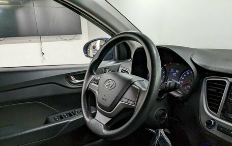 Hyundai Solaris II рестайлинг, 2020 год, 1 450 000 рублей, 21 фотография