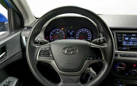 Hyundai Solaris II рестайлинг, 2020 год, 1 450 000 рублей, 24 фотография