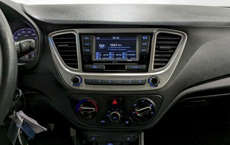 Hyundai Solaris II рестайлинг, 2020 год, 1 450 000 рублей, 23 фотография